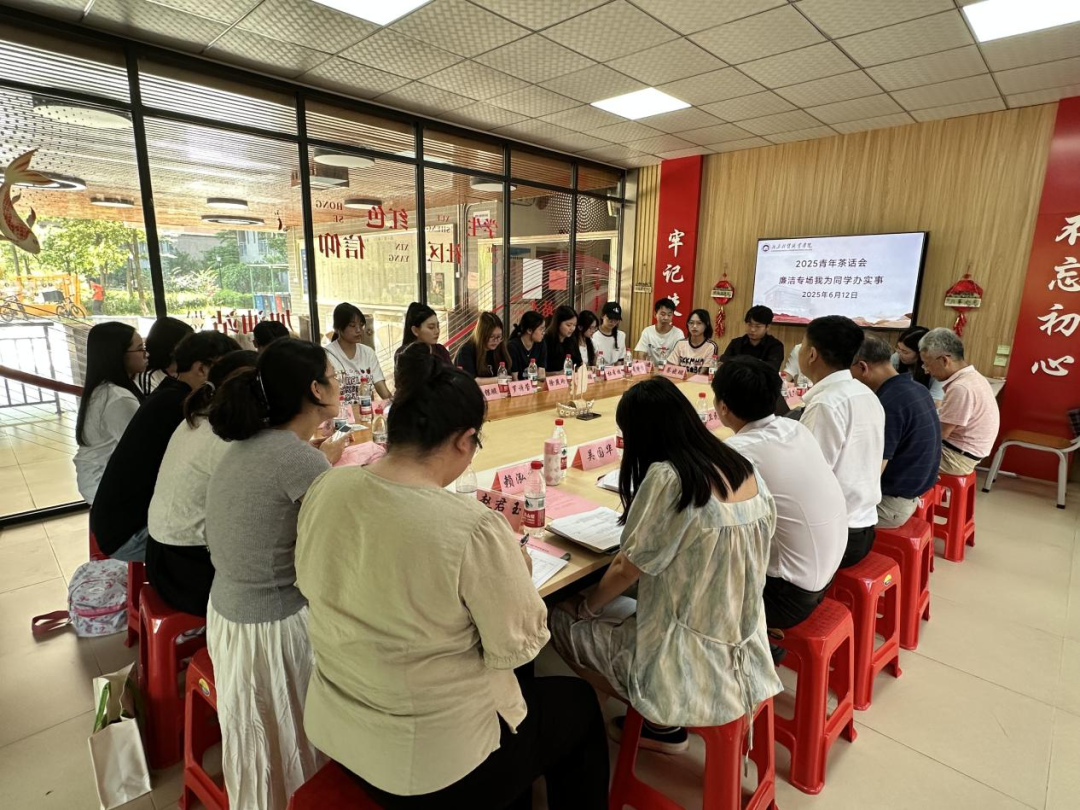 250612.png 250612.png