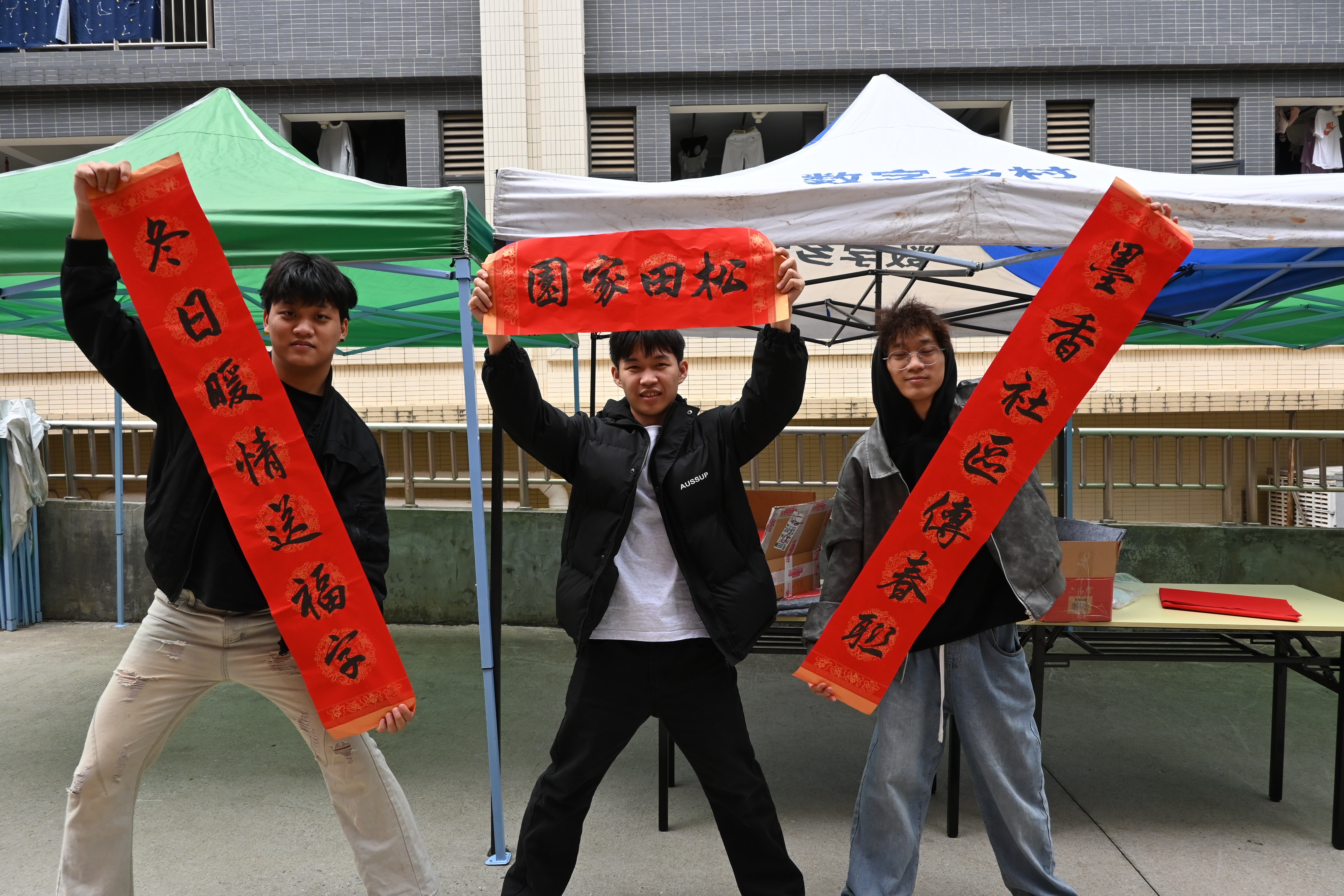 DSC_7736(1).JPG DSC_7736(1).JPG