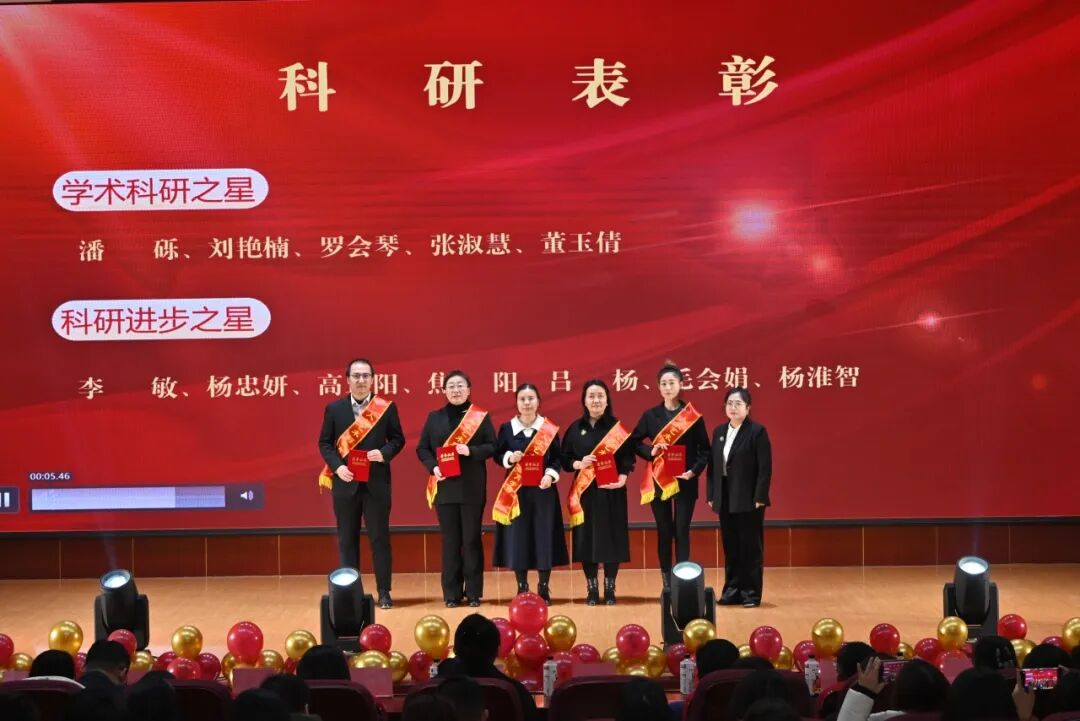 科研.png 科研.png