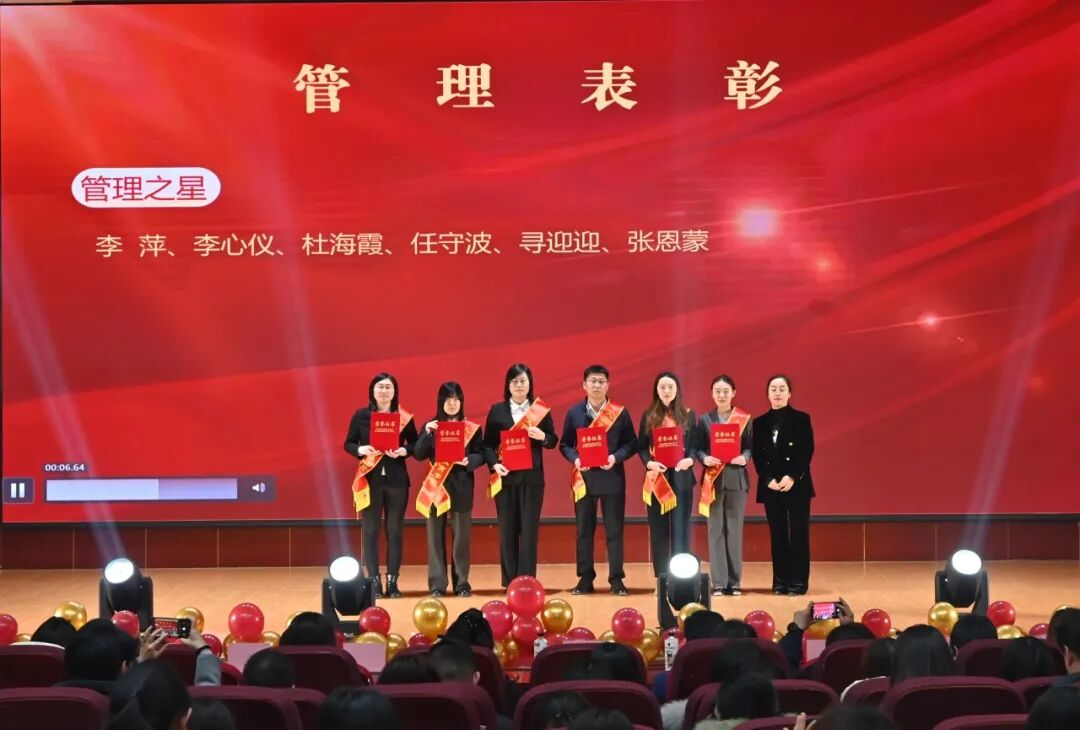 管理.png 管理.png