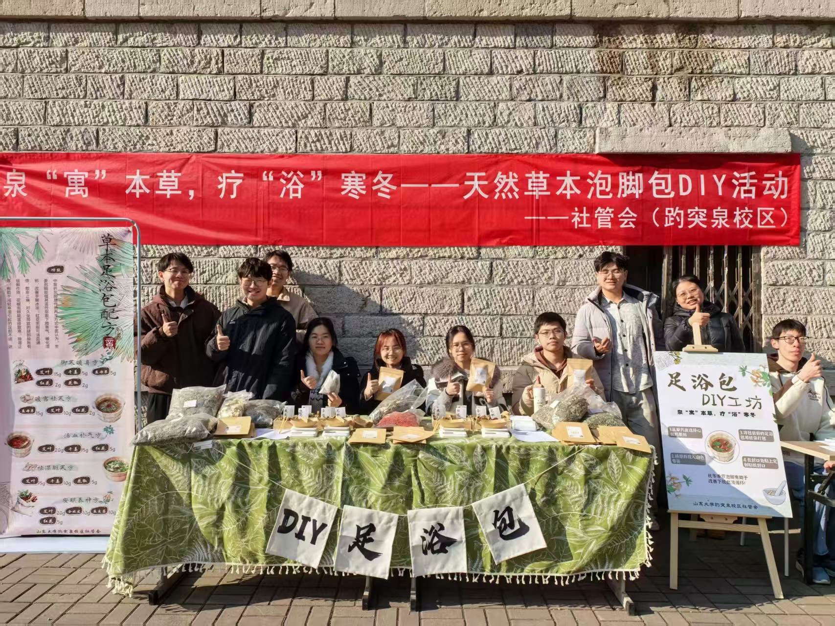 微信图片_20251230110026_153_235.jpg 微信图片_20251230110026_153_235.jpg