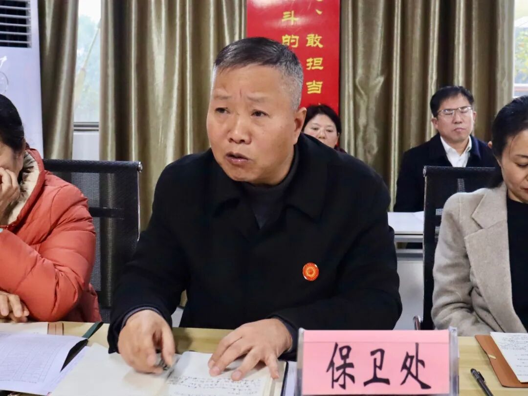 微信图片_2025-12-31_132142_249.jpg 微信图片_2025-12-31_132142_249.jpg