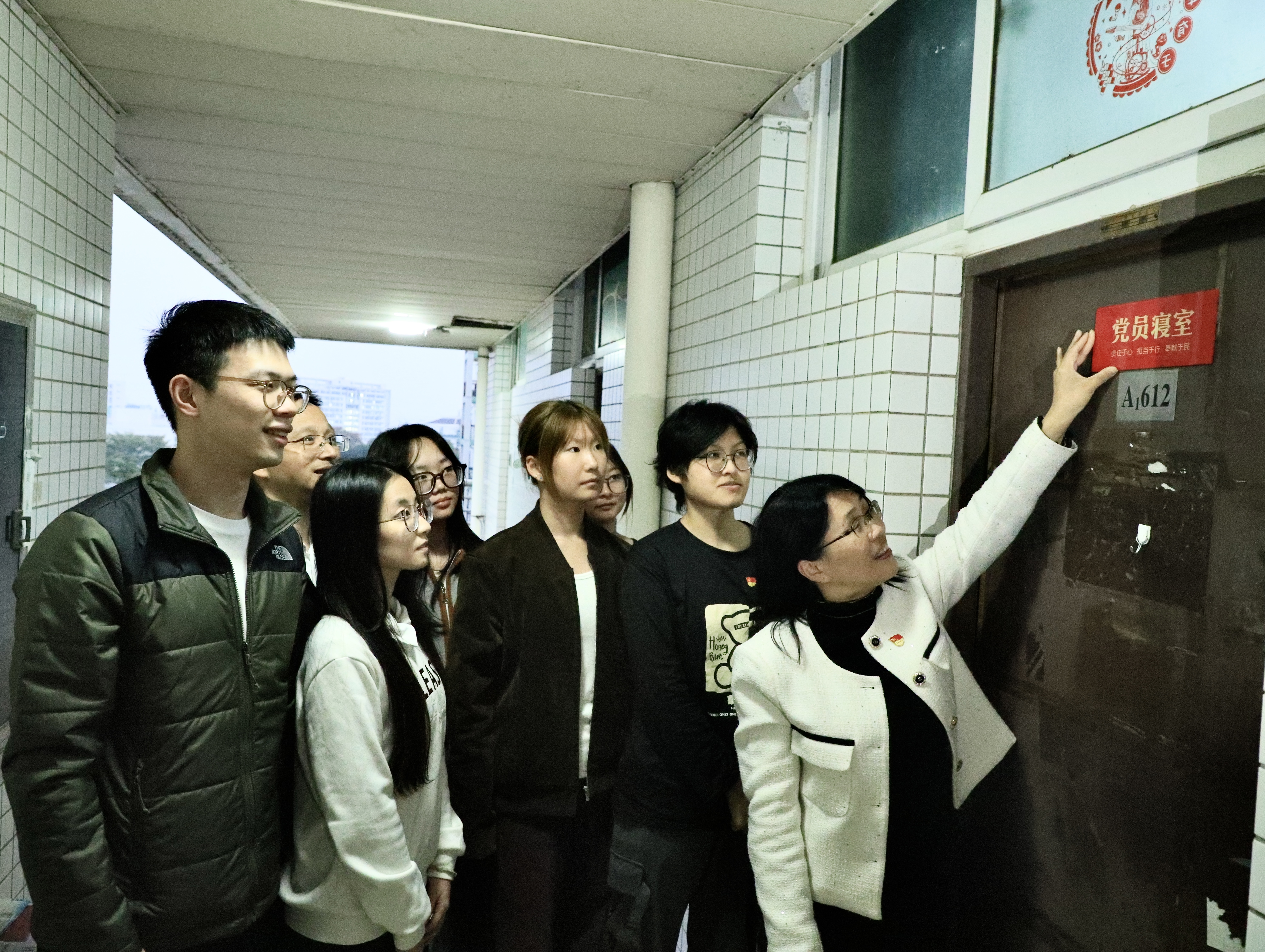 党员寝室8.jpg 党员寝室8.jpg