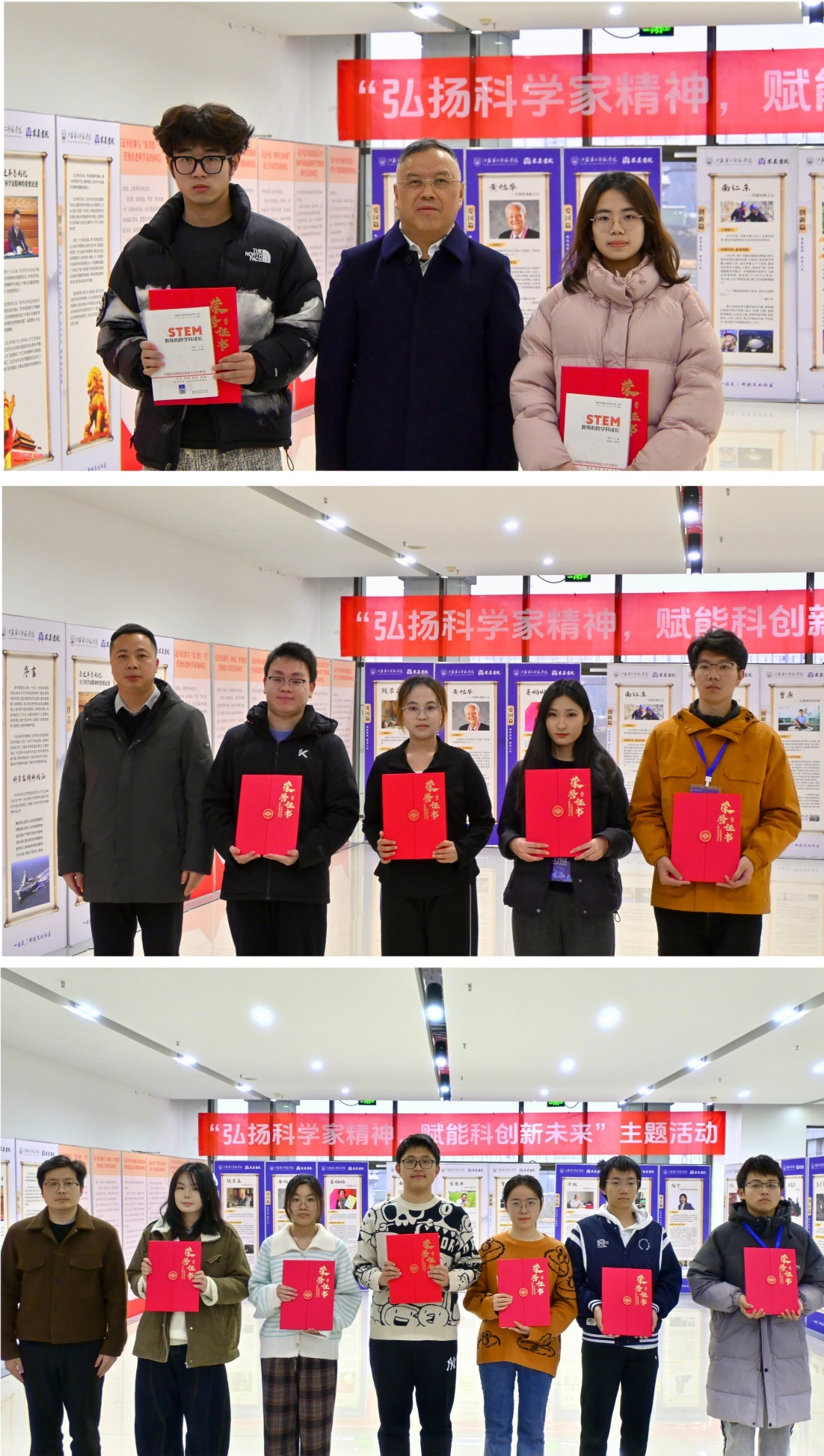 图片3.png 图片3.png