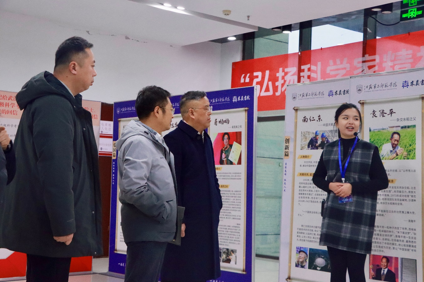 图片6.png 图片6.png