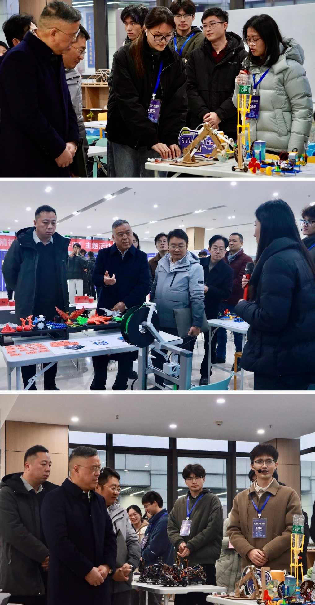 图片7.png 图片7.png