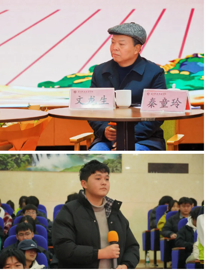 QQ_1767145181274.png QQ_1767145181274.png