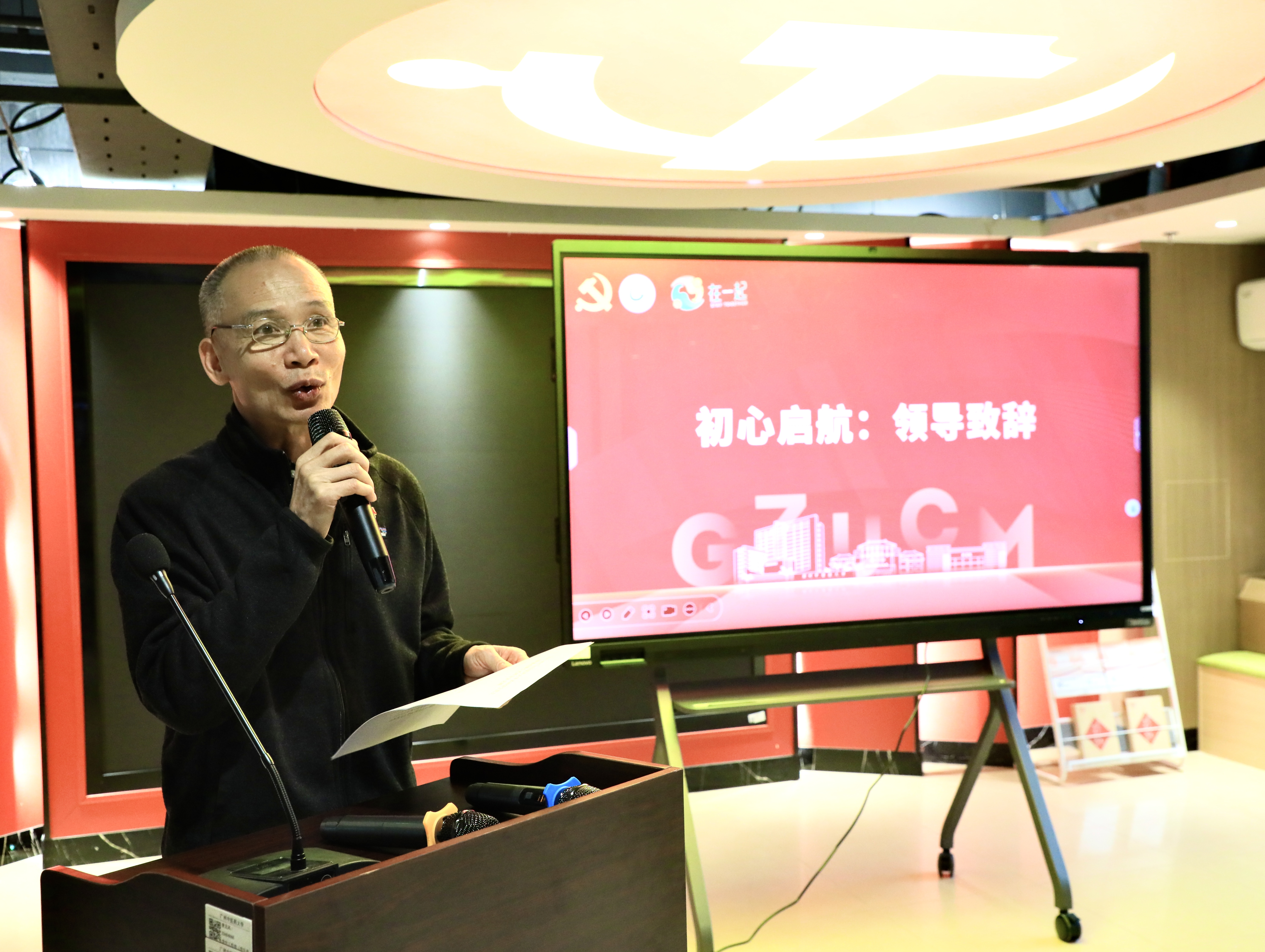 党员寝室2.jpg 党员寝室2.jpg