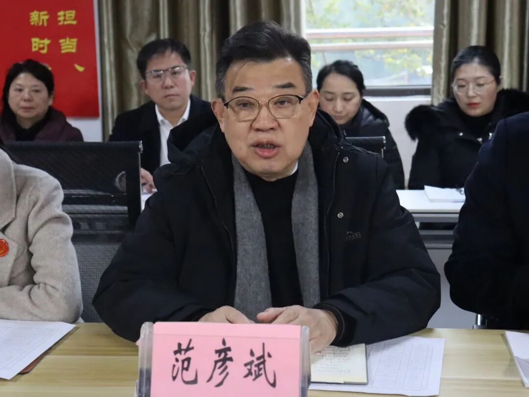 微信图片_2025-12-31_132122_074.jpg 微信图片_2025-12-31_132122_074.jpg