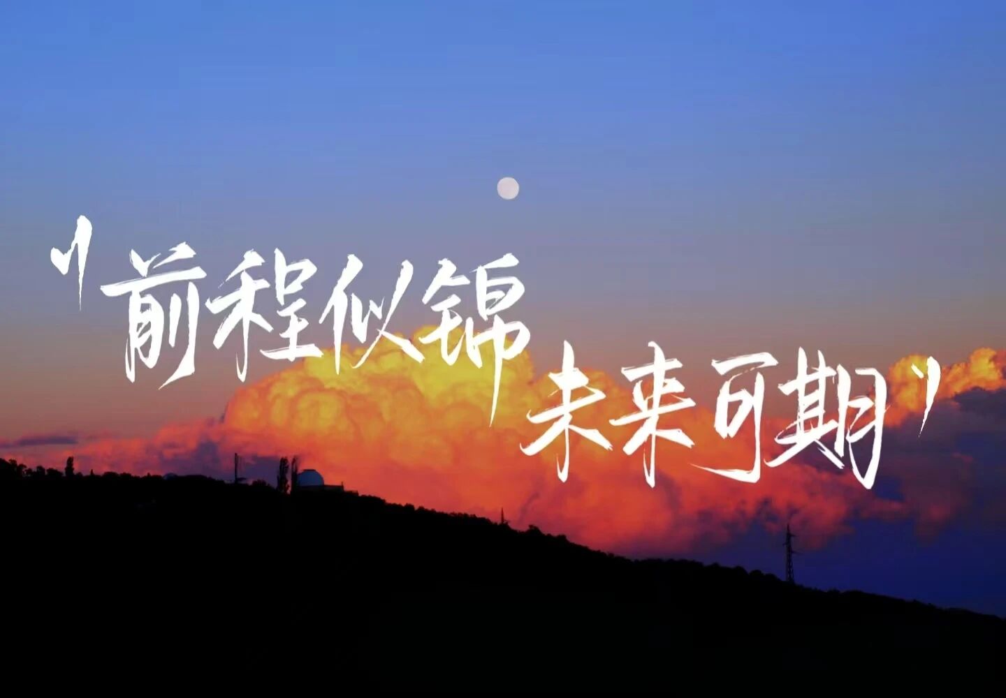 图七.jpg 图七.jpg