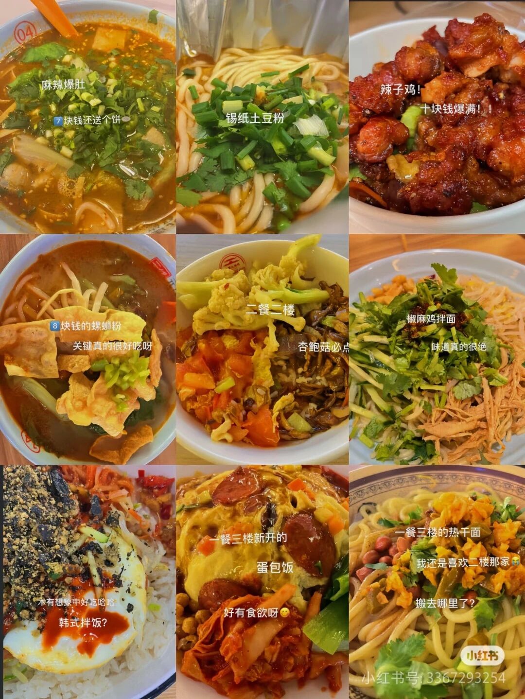 图二.jpg 图二.jpg