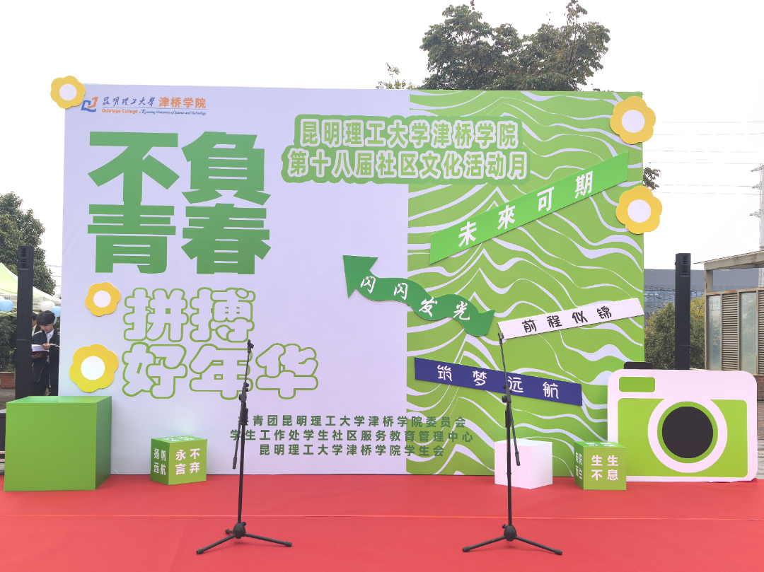 图片7.png 图片7.png