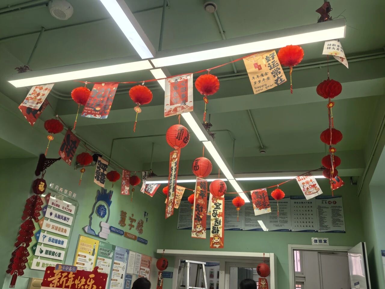 微信图片_2026-01-04_084707_004.jpg 微信图片_2026-01-04_084707_004.jpg