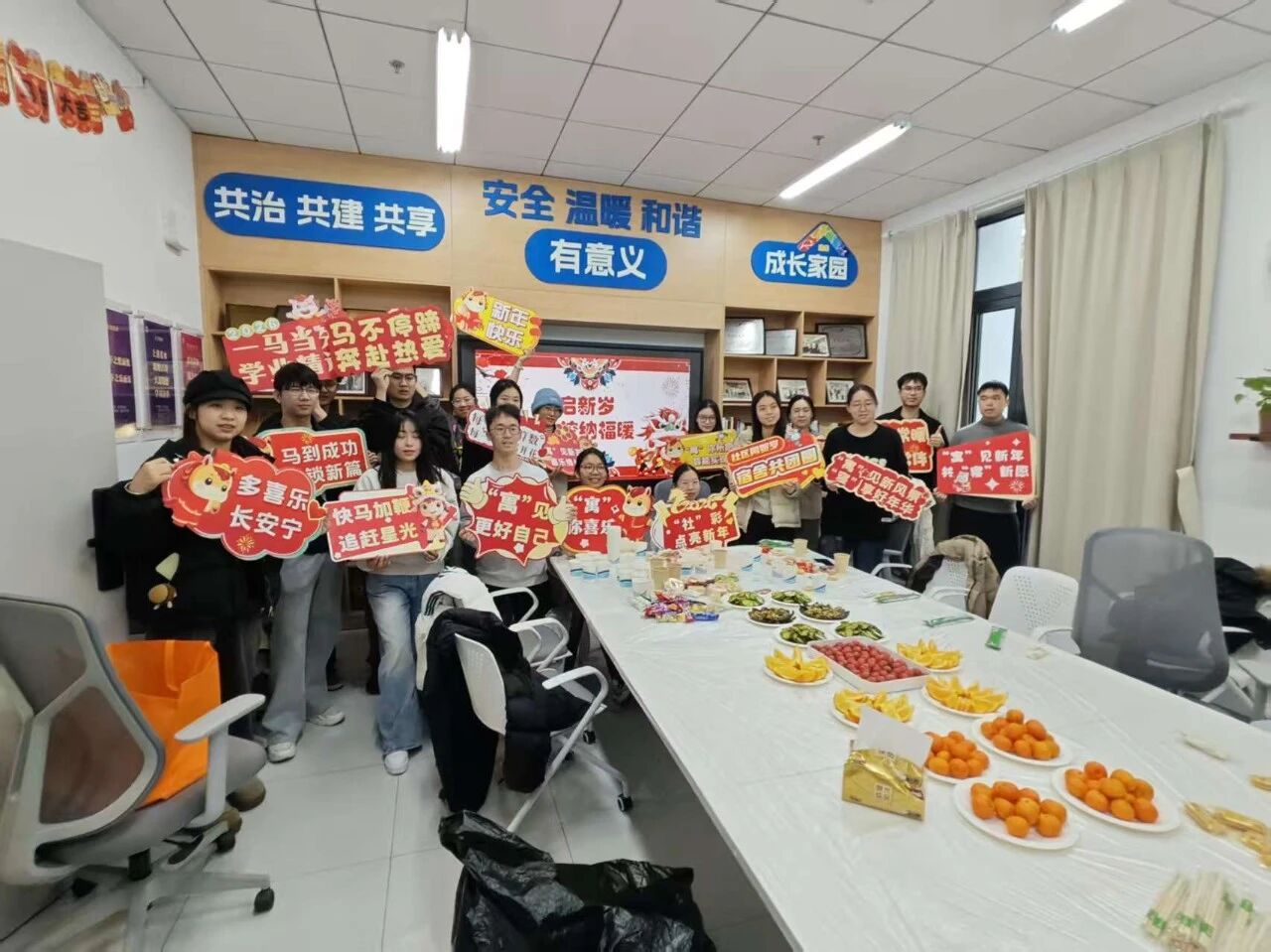 微信图片_2026-01-04_090005_378.jpg 微信图片_2026-01-04_090005_378.jpg