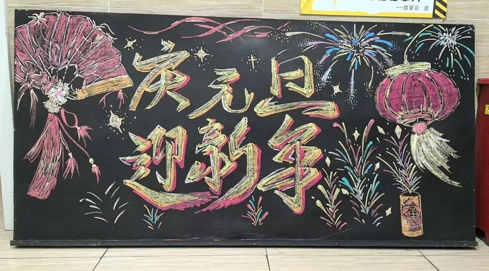 微信图片_2026-01-04_085248_420.jpg 微信图片_2026-01-04_085248_420.jpg