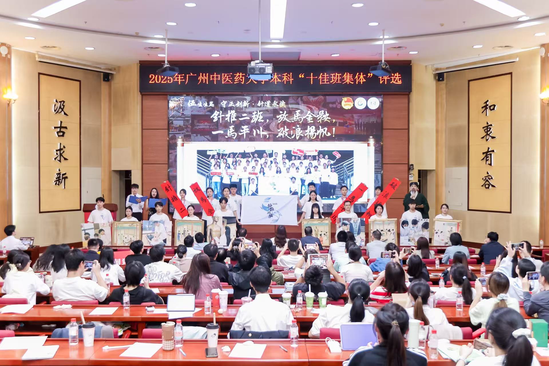 十佳班级3.jpg 十佳班级3.jpg