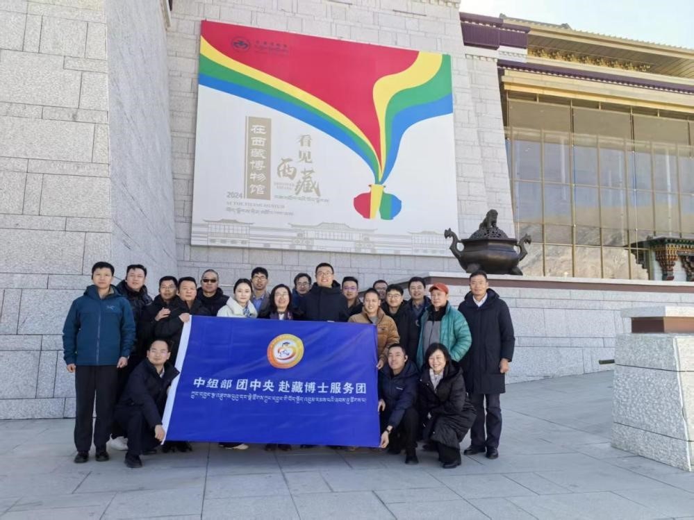 今天我出镜丨雪域践初心！陈玮与第25批博士服务团的“援藏答卷”