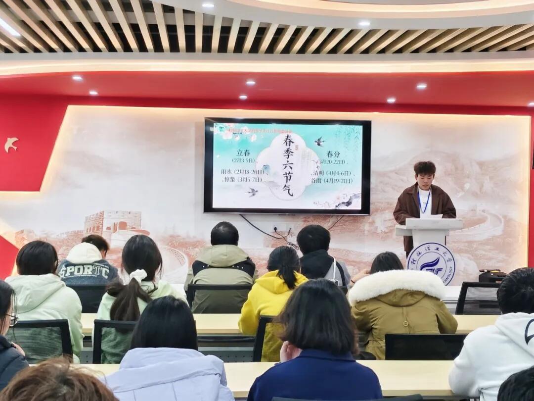 环境学院文化活动1.jpg 环境学院文化活动1.jpg