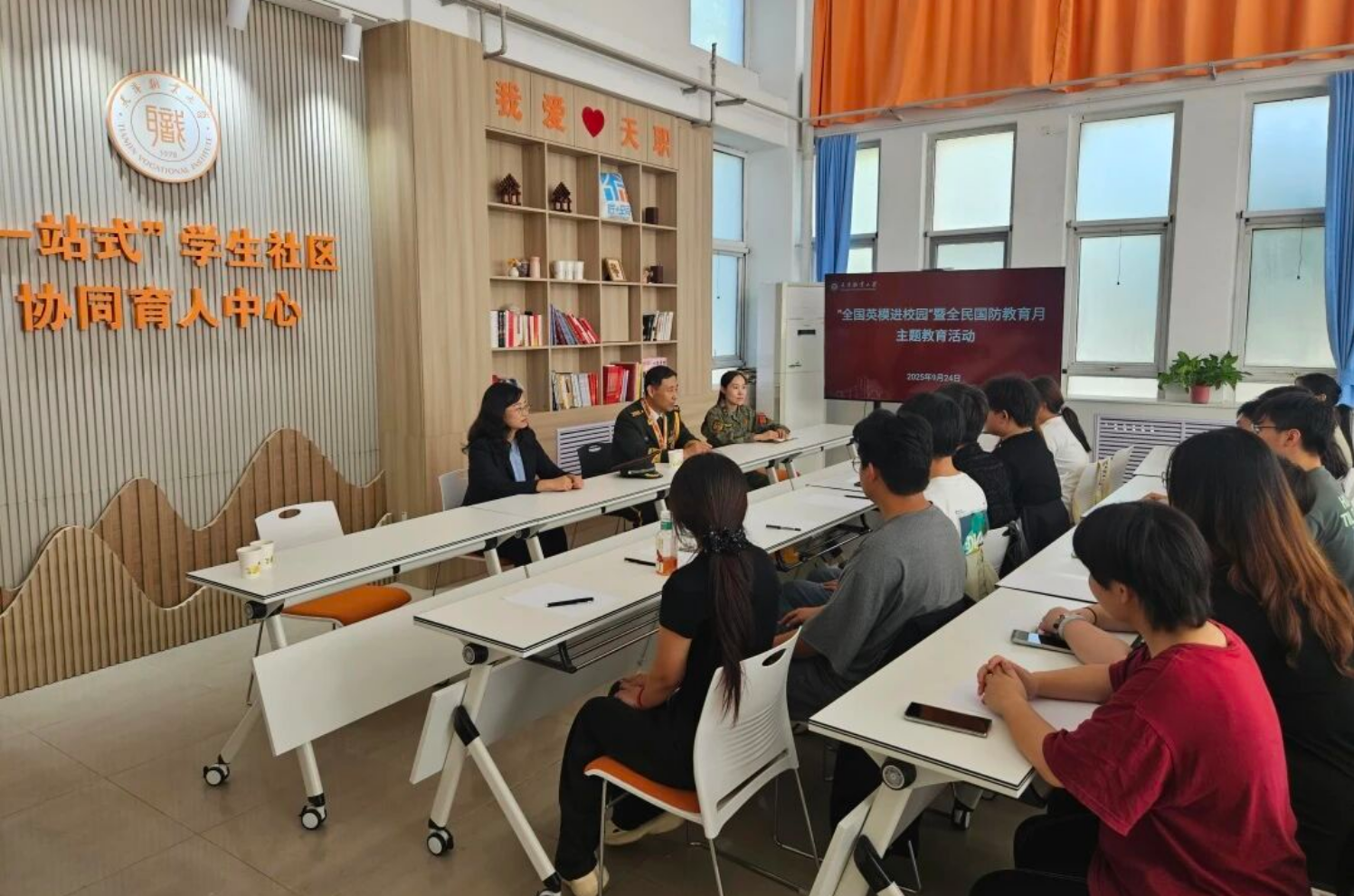 微信图片_2026-01-04_101505_692.png 微信图片_2026-01-04_101505_692.png