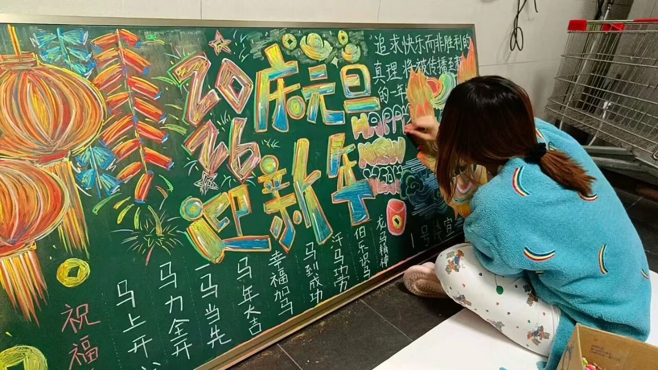 微信图片_2026-01-04_083909_748.jpg 微信图片_2026-01-04_083909_748.jpg