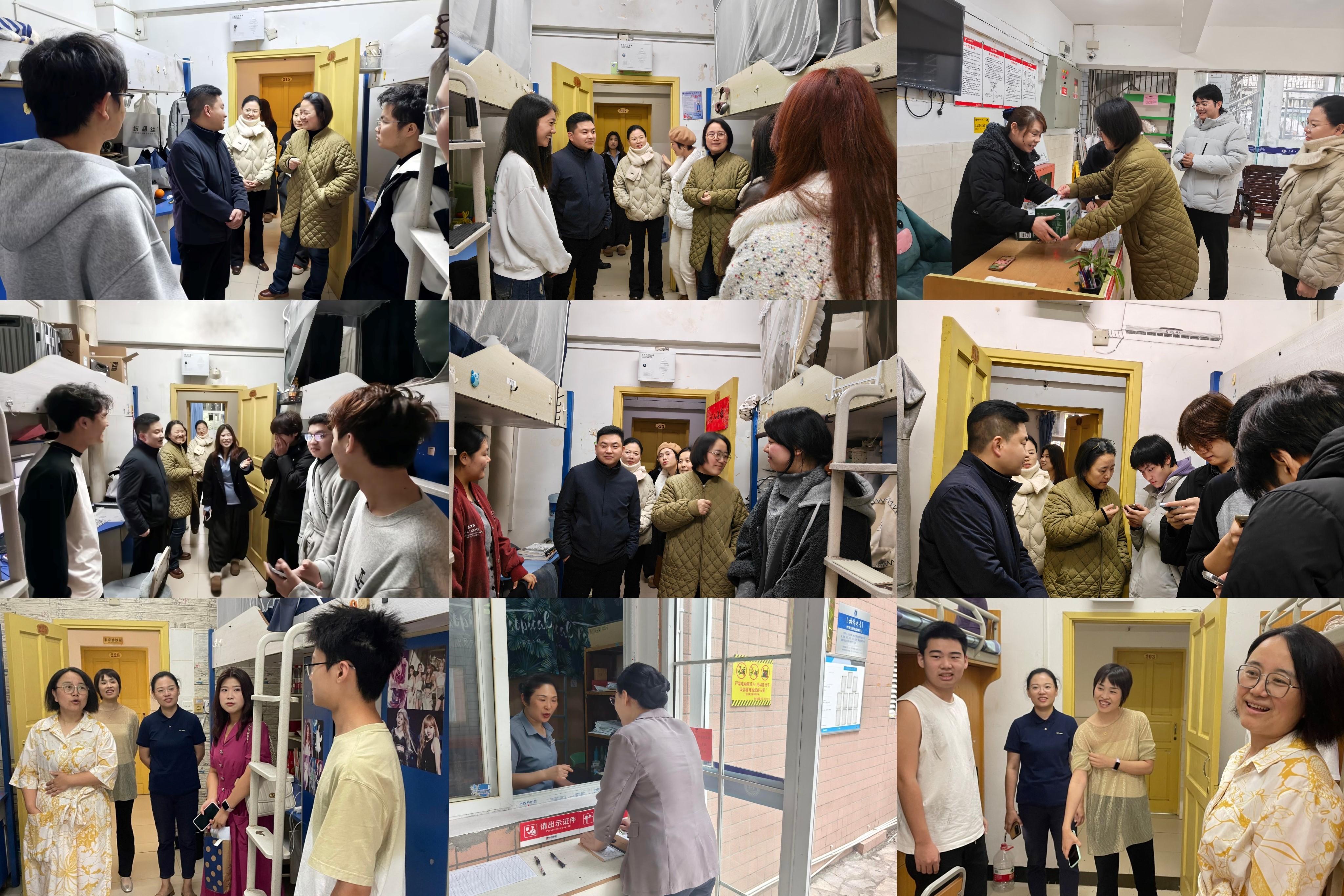 0104工商.jpg 0104工商.jpg