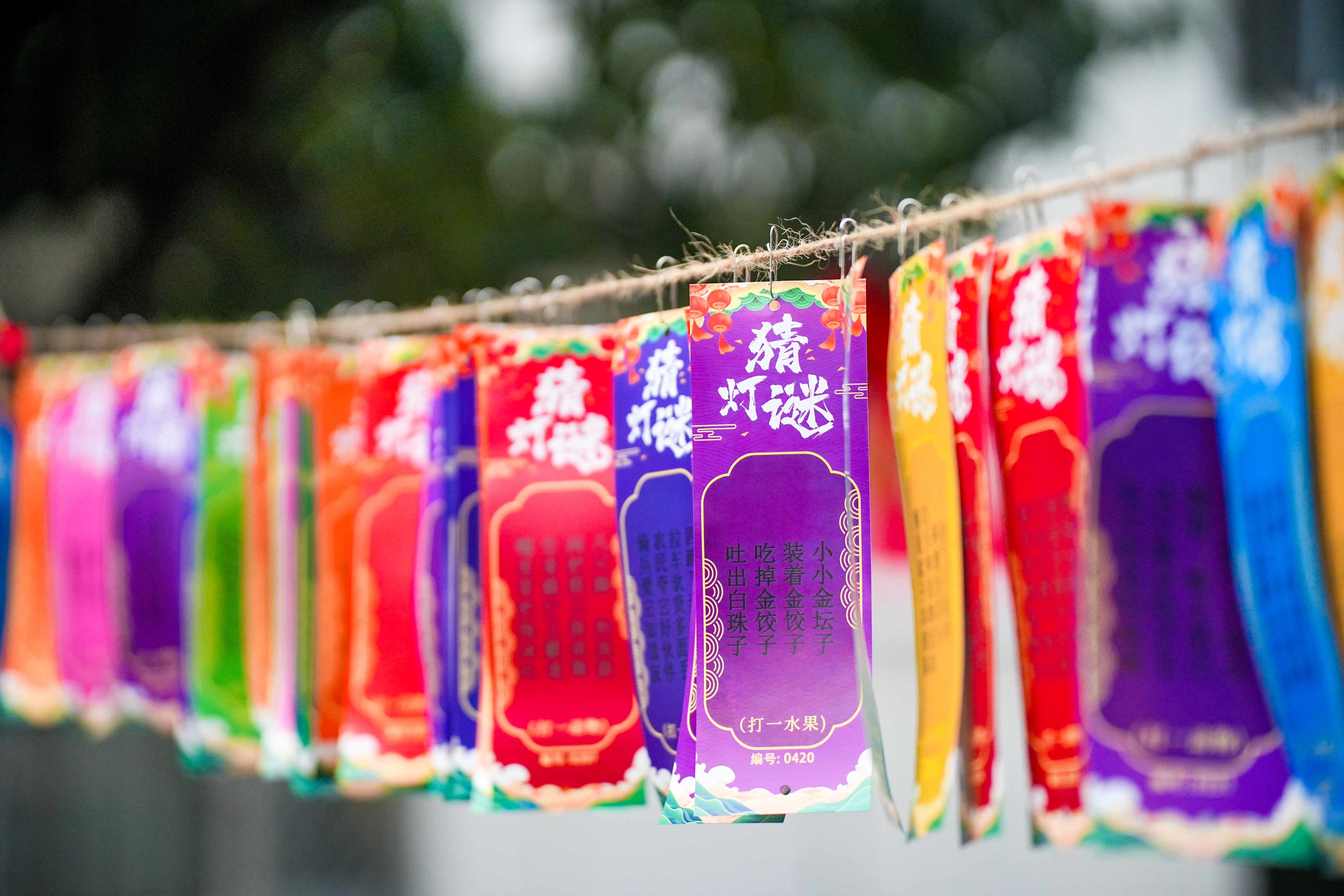 氛围图4.jpg 氛围图4.jpg