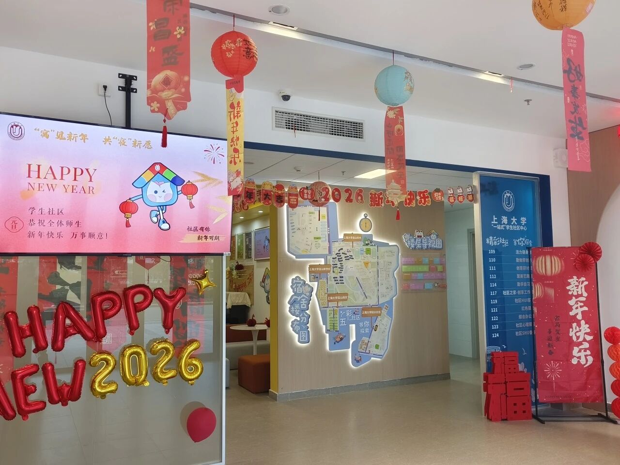 微信图片_2026-01-04_082428_534.jpg 微信图片_2026-01-04_082428_534.jpg