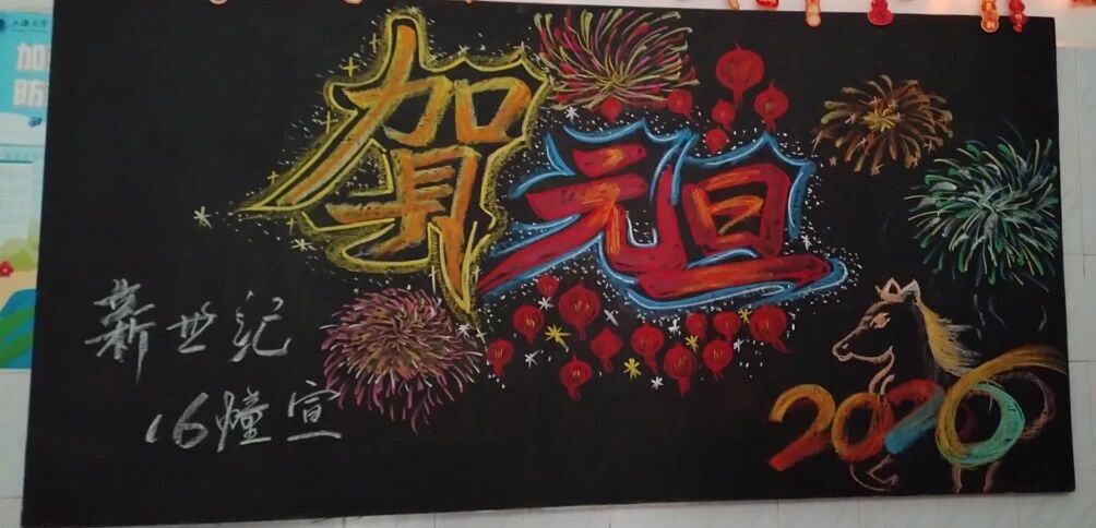 微信图片_2026-01-04_085241_411.jpg 微信图片_2026-01-04_085241_411.jpg