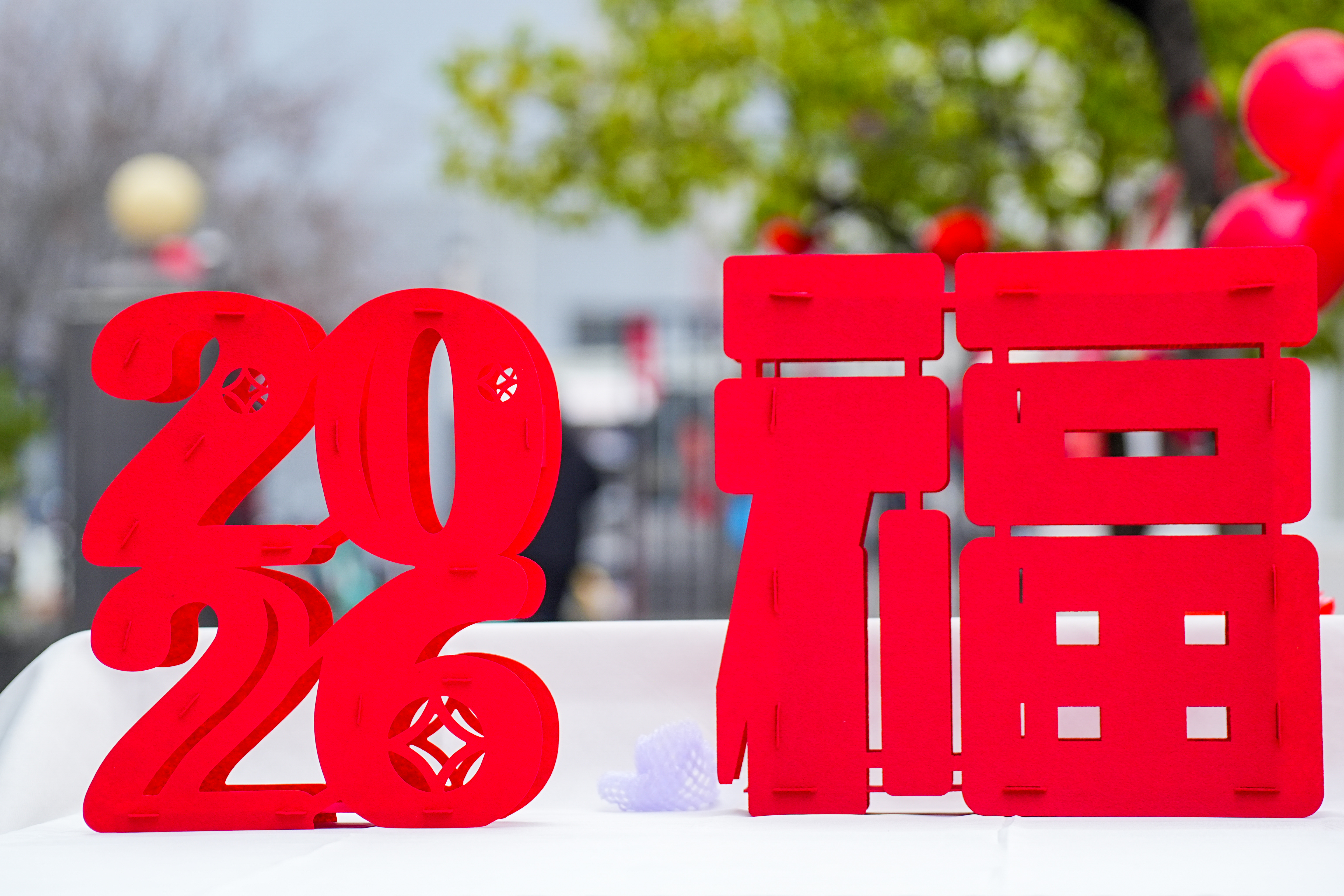 氛围图2.jpg 氛围图2.jpg