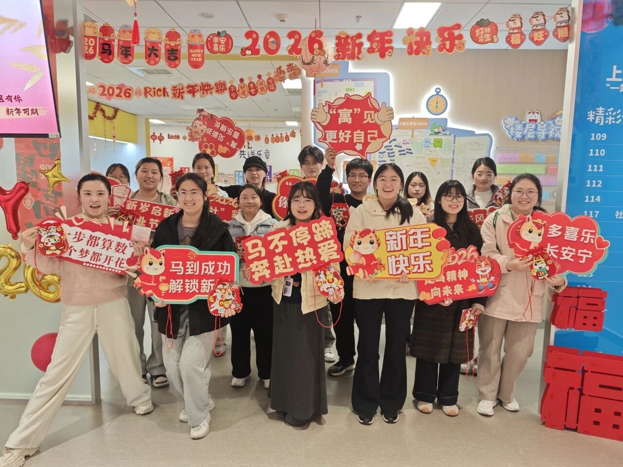 微信图片_2026-01-04_090000_035.jpg 微信图片_2026-01-04_090000_035.jpg