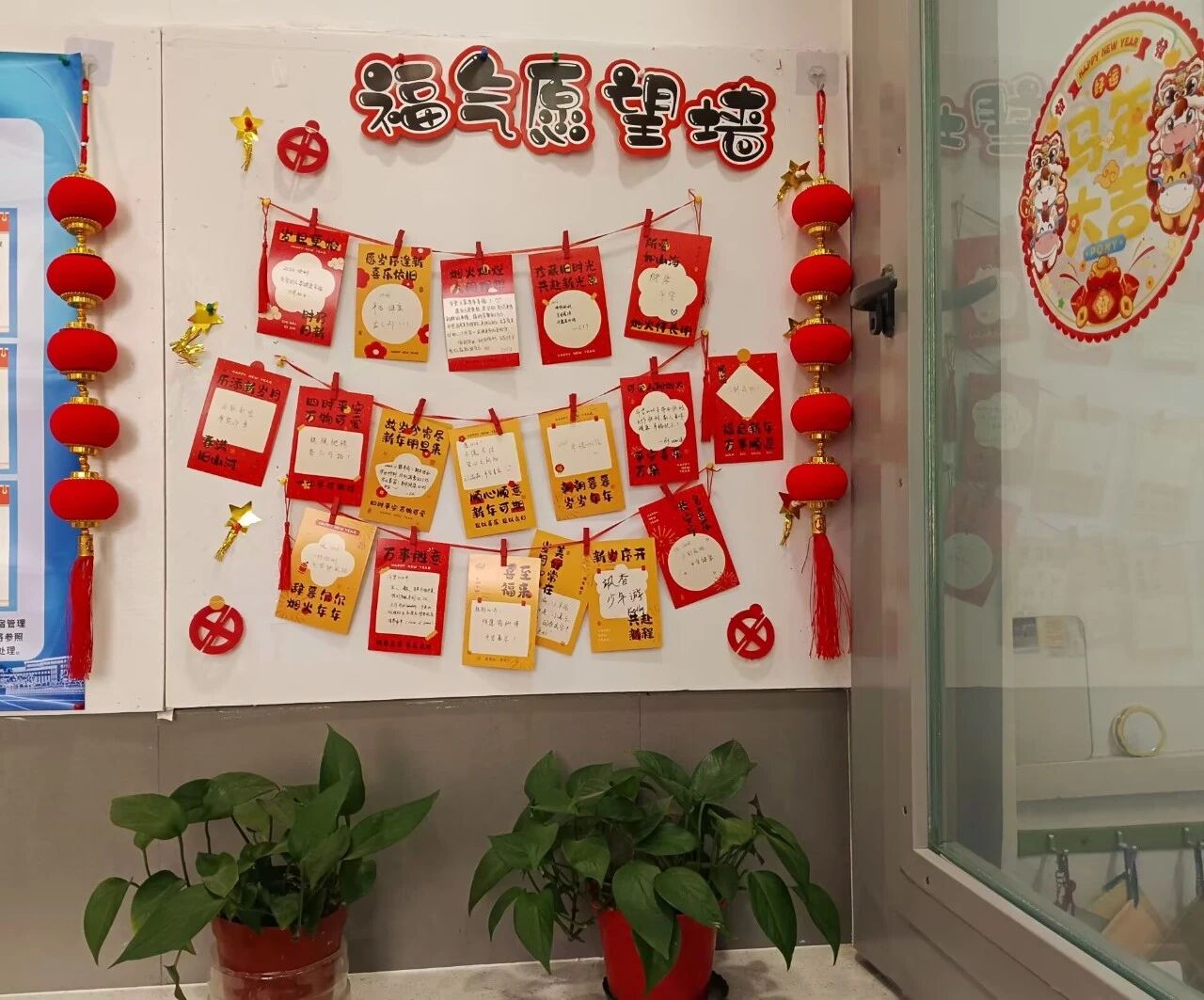 微信图片_2026-01-04_084711_591.jpg 微信图片_2026-01-04_084711_591.jpg