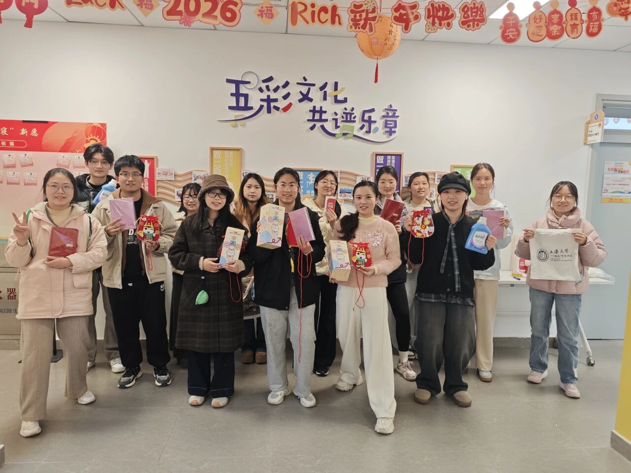 微信图片_2026-01-04_090011_504.jpg 微信图片_2026-01-04_090011_504.jpg