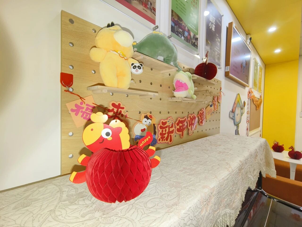 微信图片_2026-01-04_085815_123.jpg 微信图片_2026-01-04_085815_123.jpg