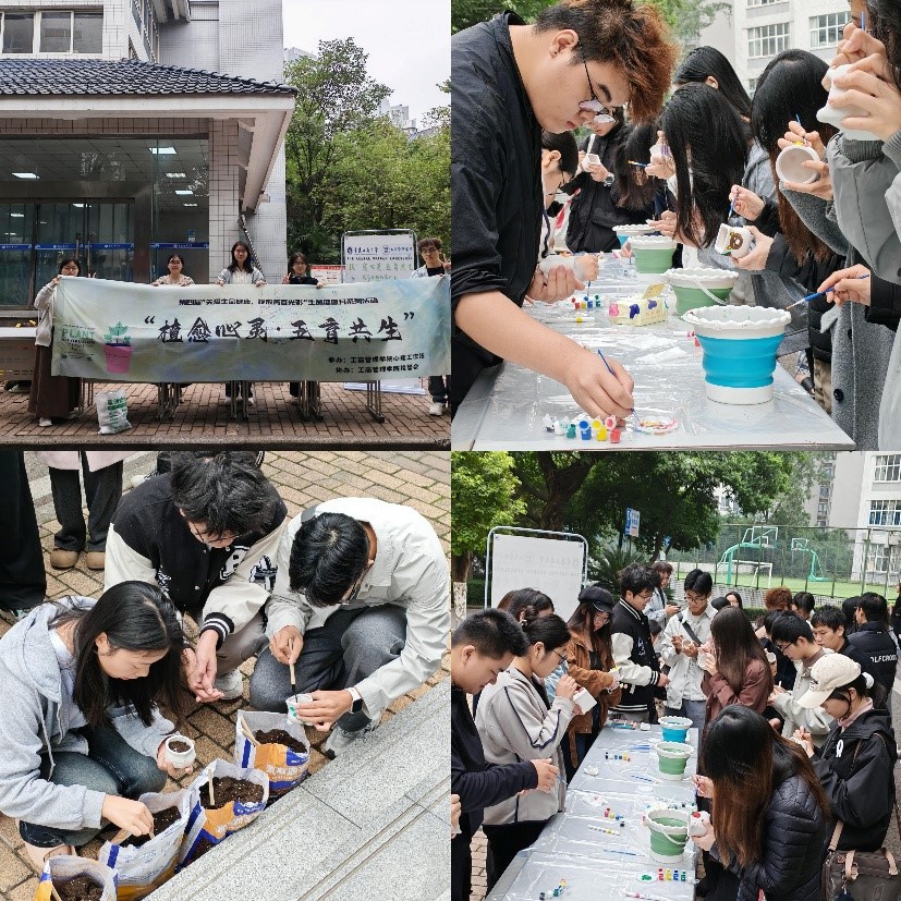 0104工商3.jpg 0104工商3.jpg