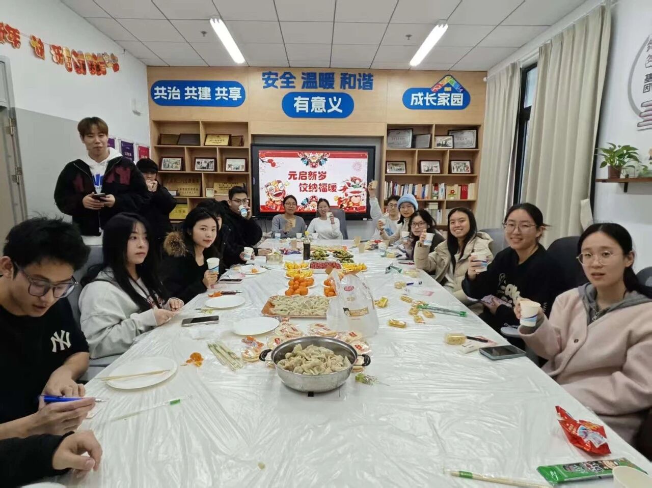 微信图片_2026-01-04_090016_010.jpg 微信图片_2026-01-04_090016_010.jpg