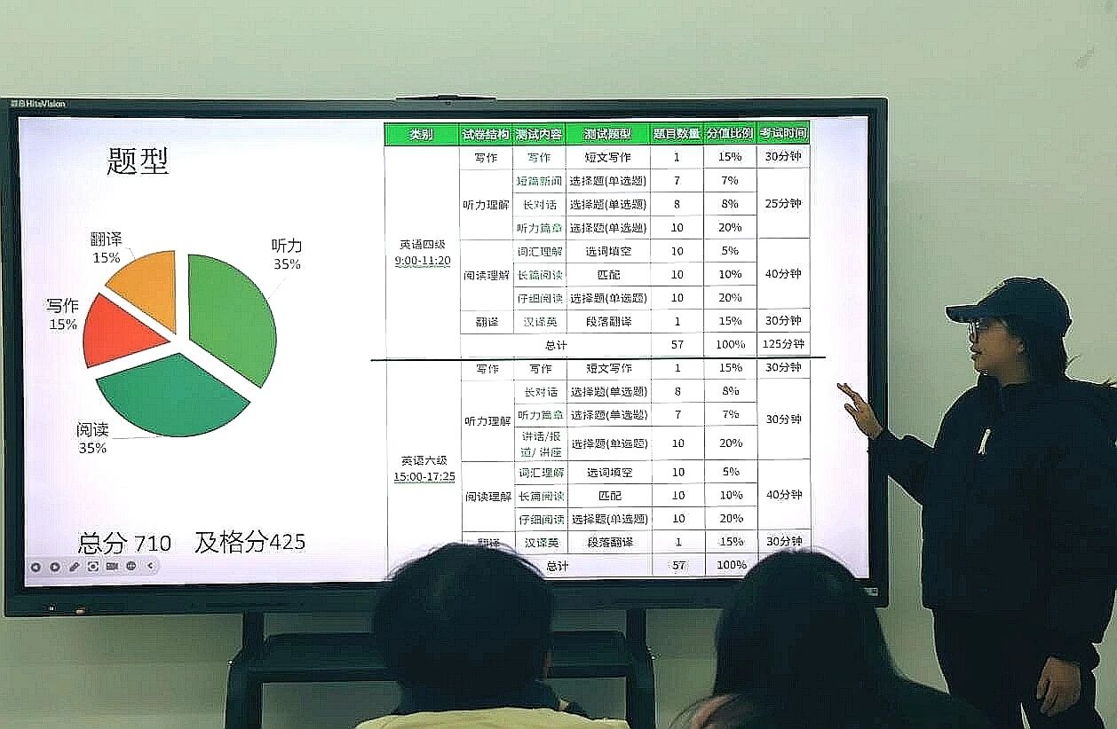 微信图片_2026-01-04_092751_950.jpg 微信图片_2026-01-04_092751_950.jpg