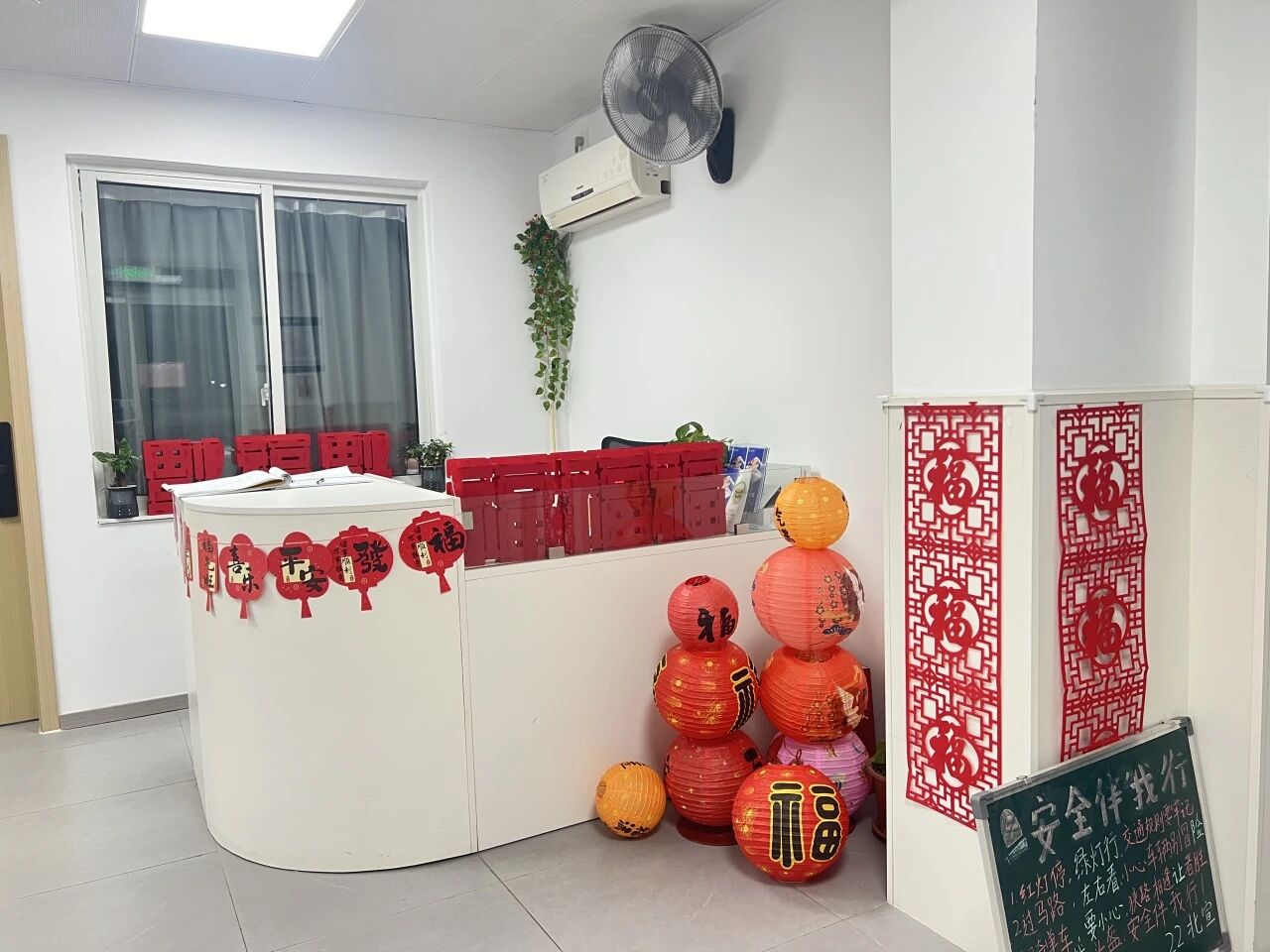 微信图片_2026-01-04_084719_721.jpg 微信图片_2026-01-04_084719_721.jpg