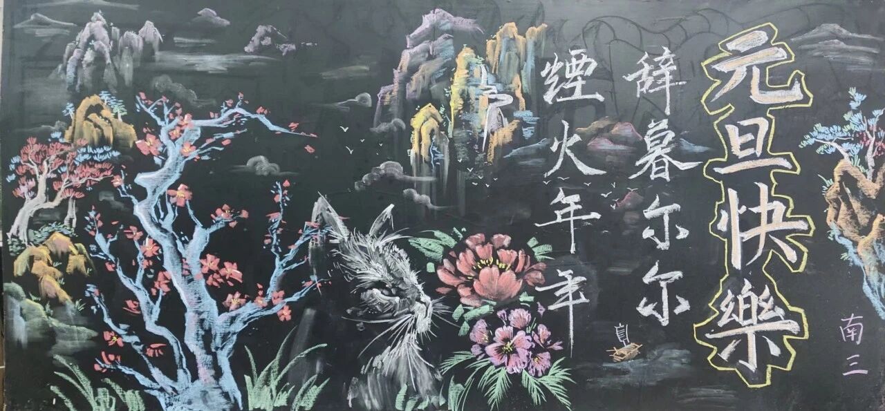 微信图片_2026-01-04_085310_152.jpg 微信图片_2026-01-04_085310_152.jpg