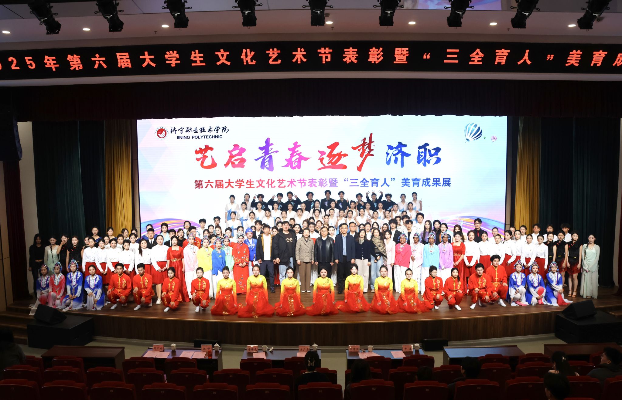 E4126E398D53D9AAE49C84D3068_1A1AD2F5_5ABA8.jpg E4126E398D53D9AAE49C84D3068_1A1AD2F5_5ABA8.jpg