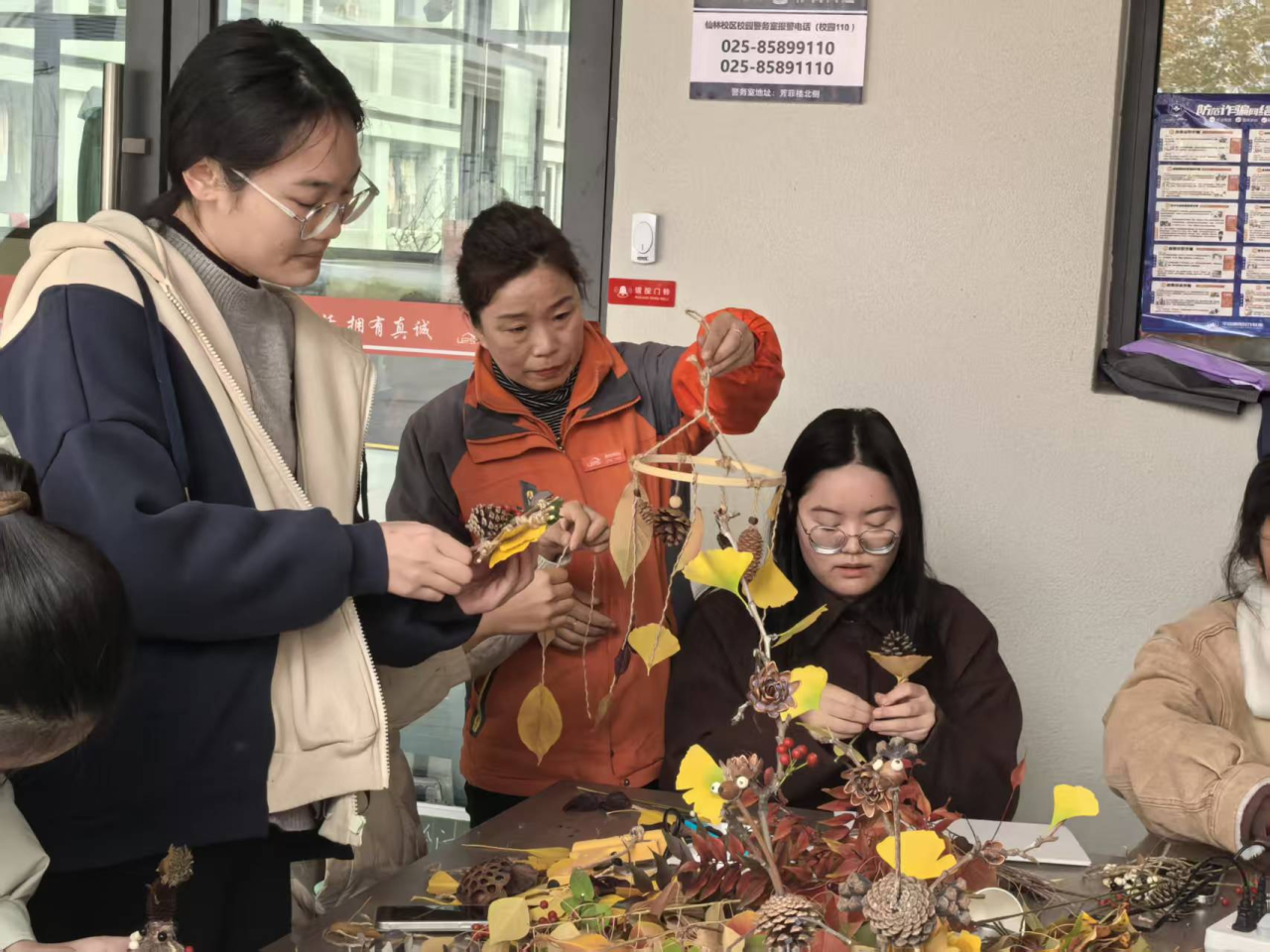 微信图片_2026-01-05_084855_205.png 微信图片_2026-01-05_084855_205.png