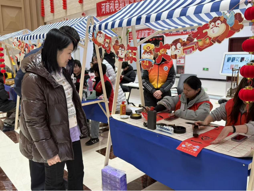 微信图片_2026-01-05_090323_632.png 微信图片_2026-01-05_090323_632.png