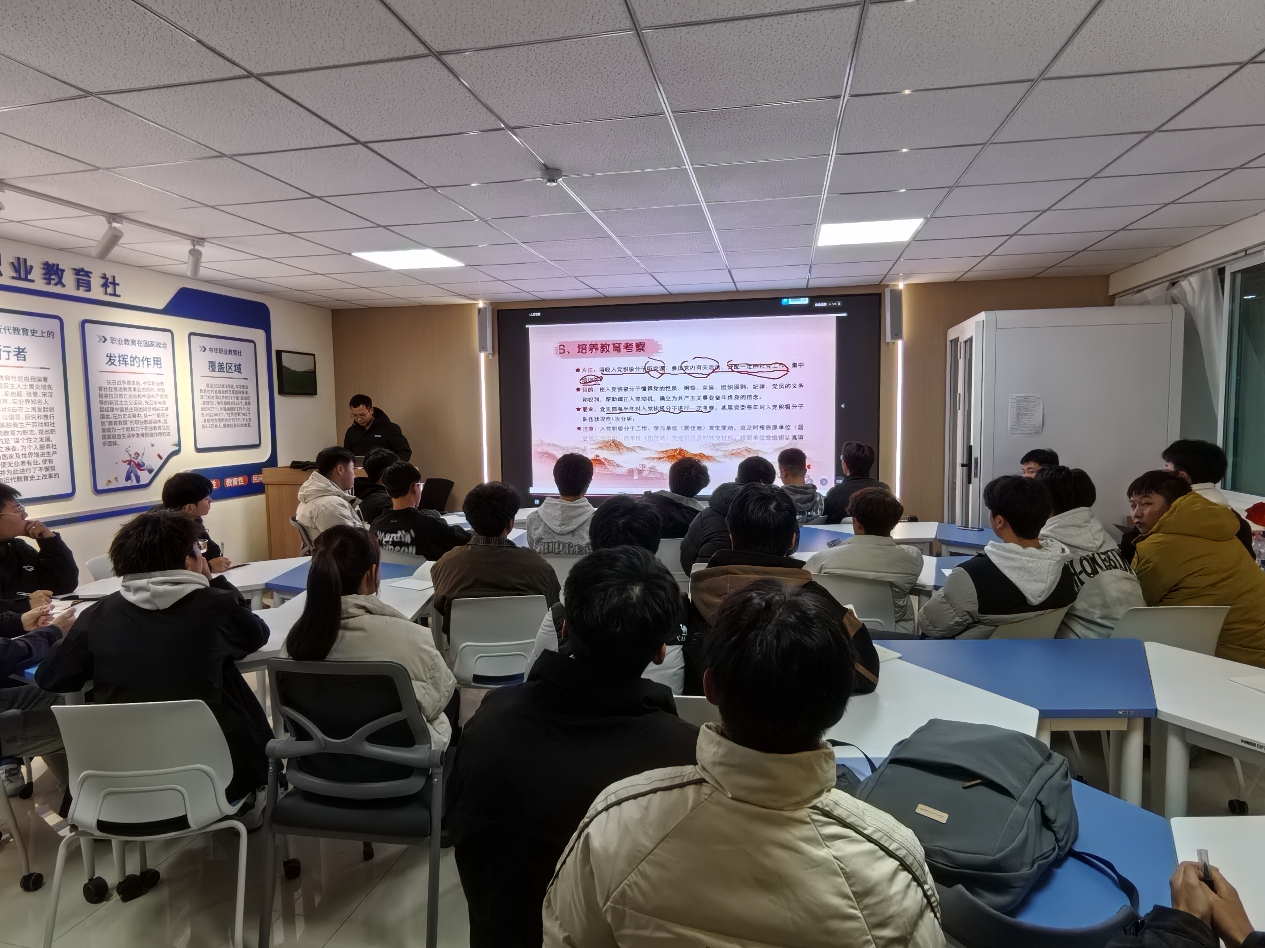 微信图片_20251209160341_172_44.jpg 微信图片_20251209160341_172_44.jpg