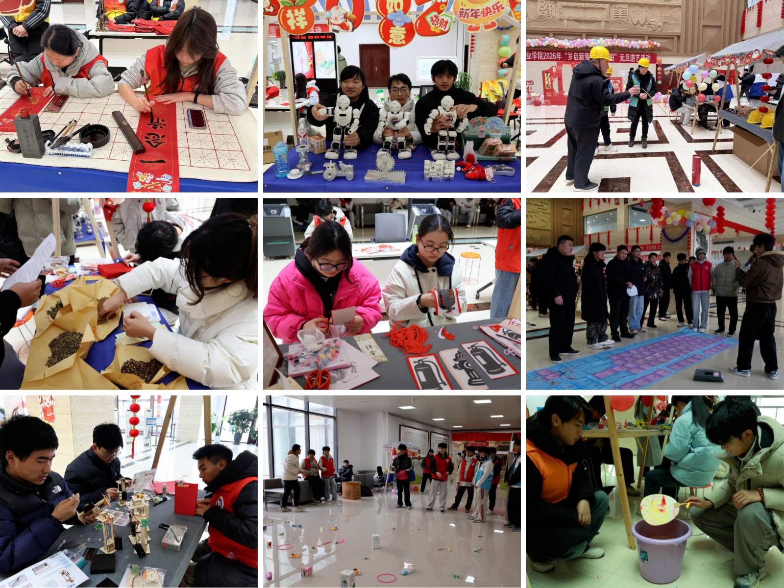 下载 (1).png 下载 (1).png