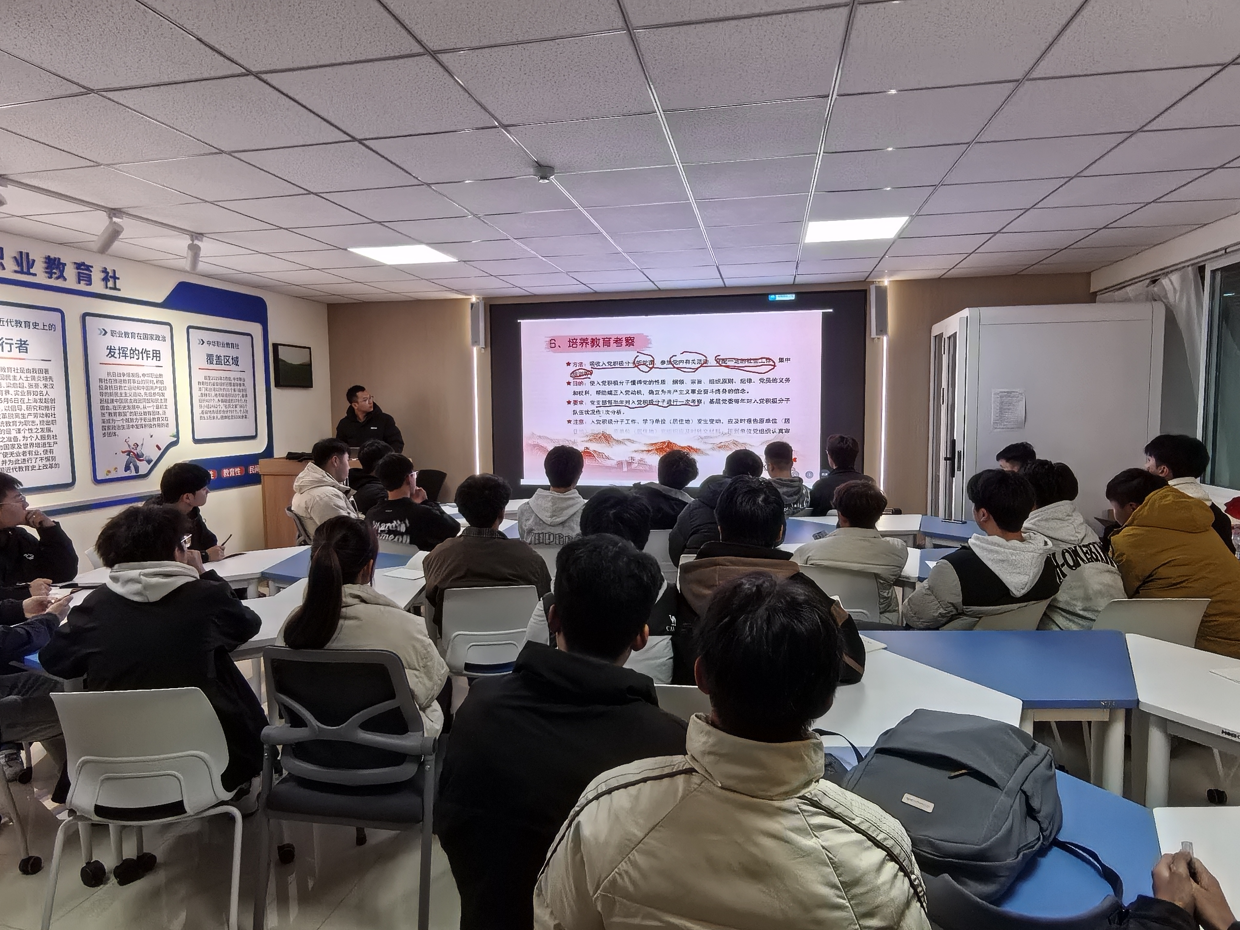 微信图片_20251209160343_173_44.jpg 微信图片_20251209160343_173_44.jpg