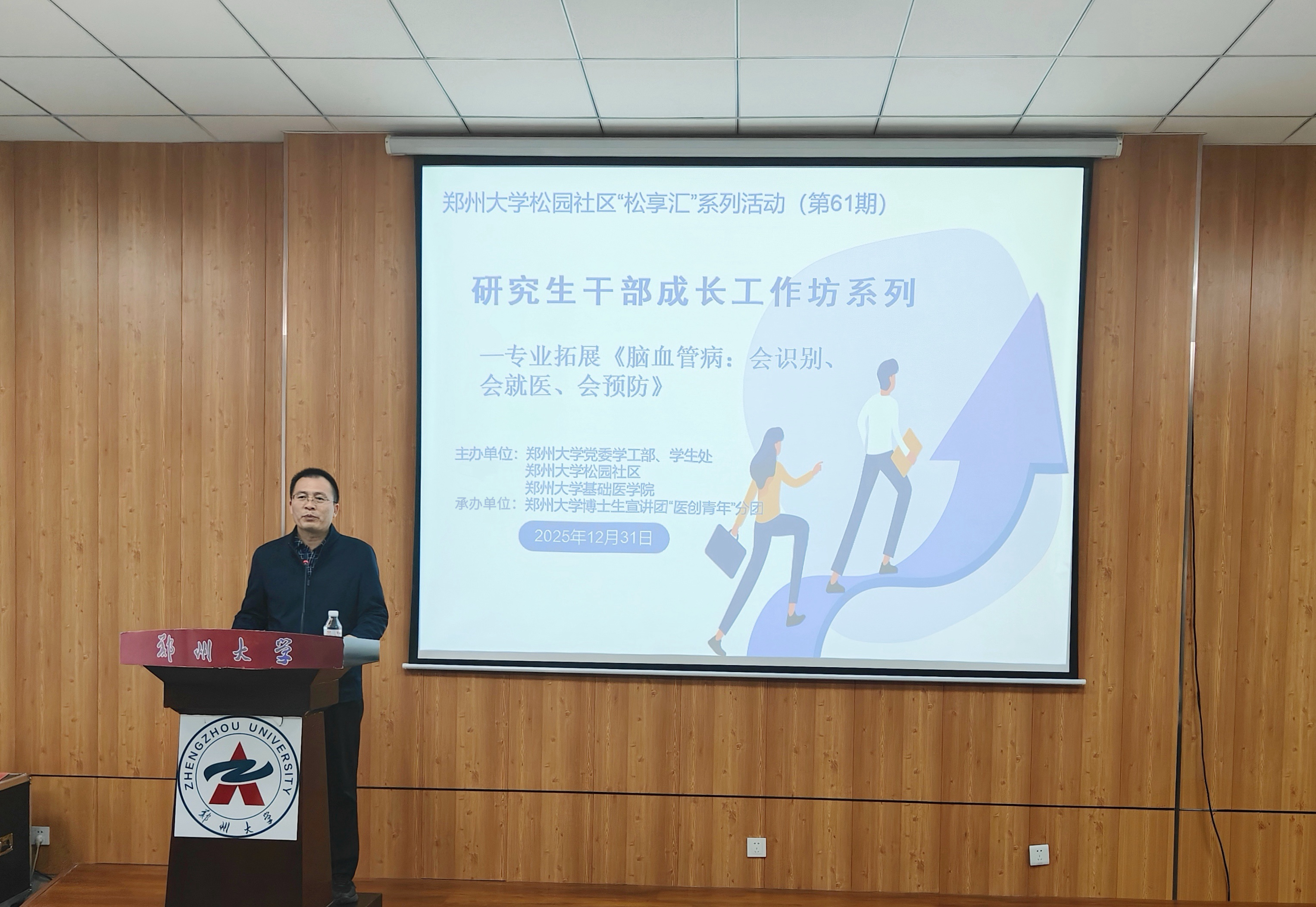 10ddaa65478fdb00e18d3ce9ac1cd25a.jpg 10ddaa65478fdb00e18d3ce9ac1cd25a.jpg