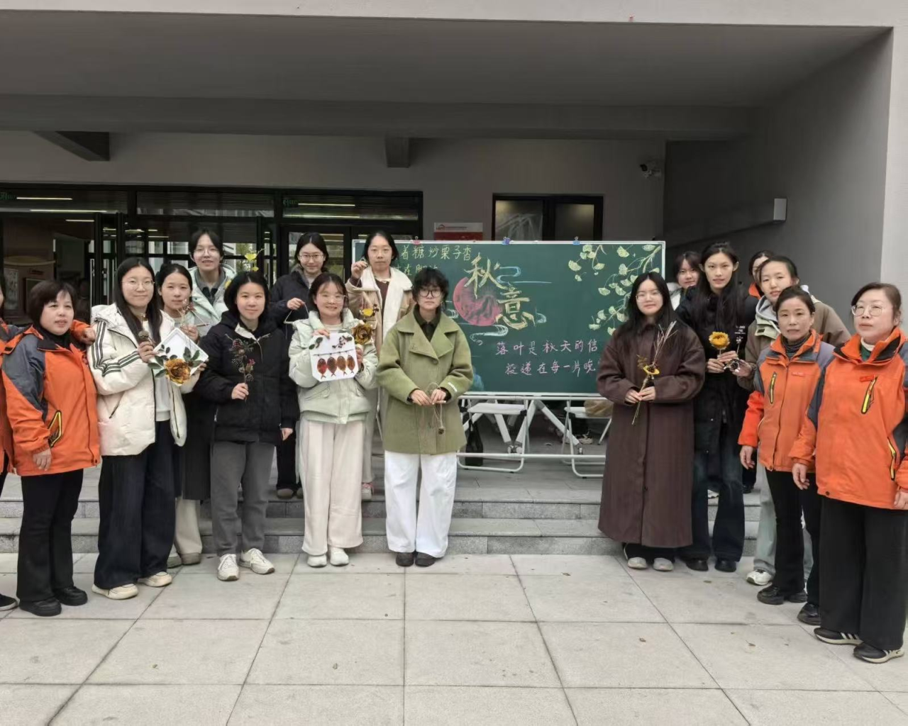 微信图片_2026-01-05_084904_169.png 微信图片_2026-01-05_084904_169.png