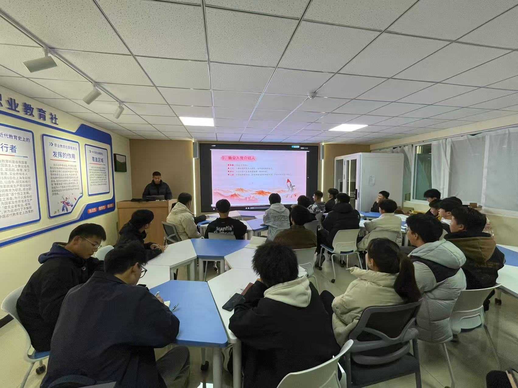 微信图片_20251209160338_171_44.jpg 微信图片_20251209160338_171_44.jpg