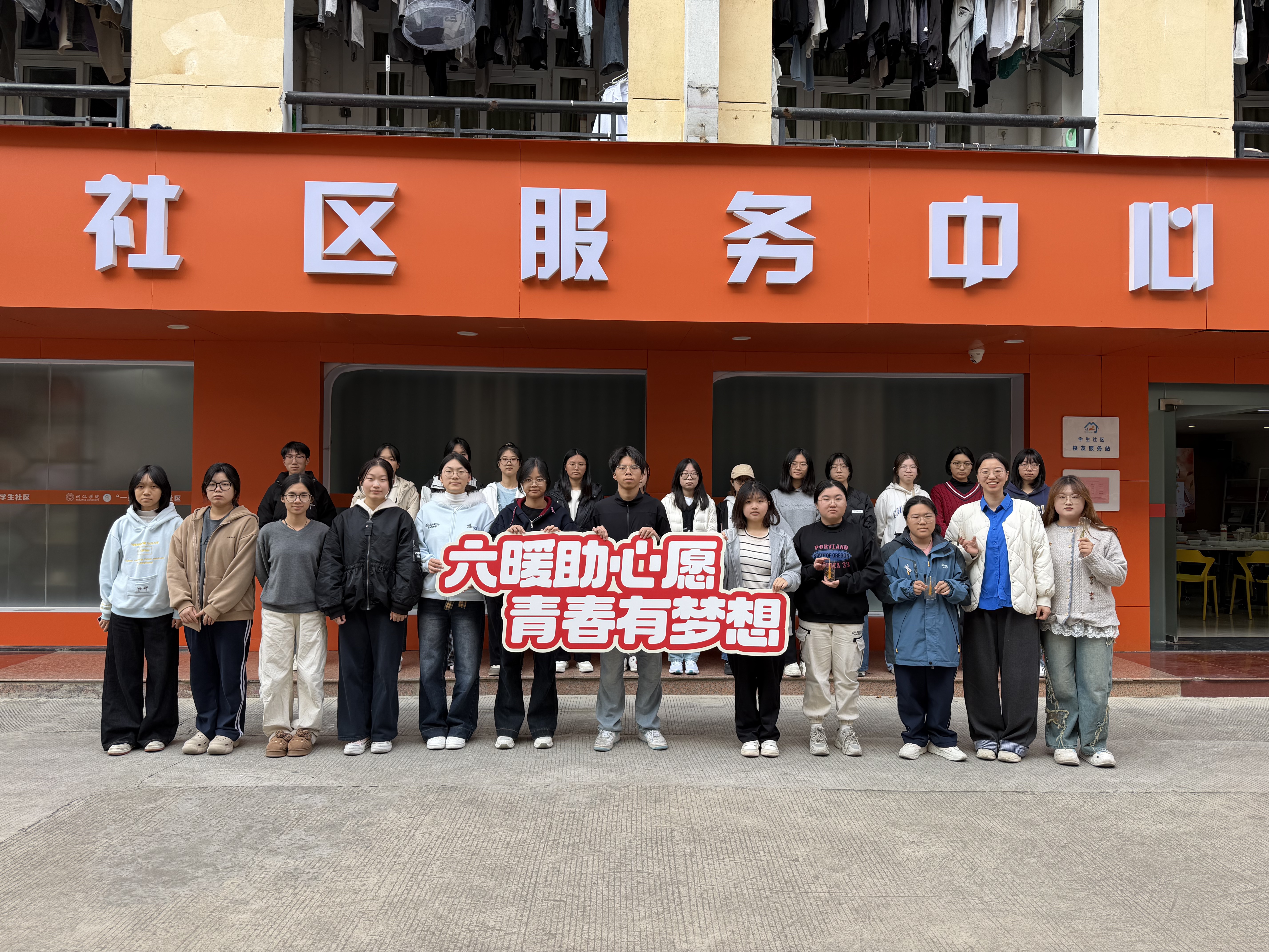 图片一.jpeg 图片一.jpeg