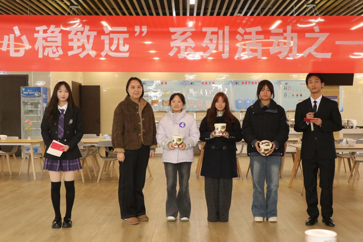 微信图片_2026-01-06_145409_733.png 微信图片_2026-01-06_145409_733.png