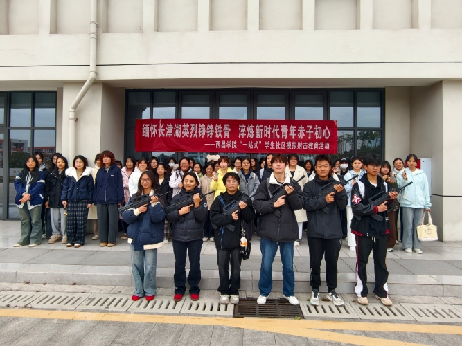 微信图片_20251223150223_535_89 微信图片_20251223150223_535_89